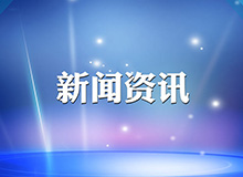 選擇靠譜的閘機供應商，不要讓閘機變成了裝飾品